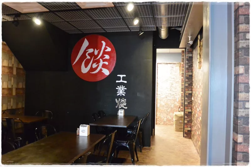 【臺中大里美食】餤工業燒~工業風商業午餐+燒烤，願望一次滿足