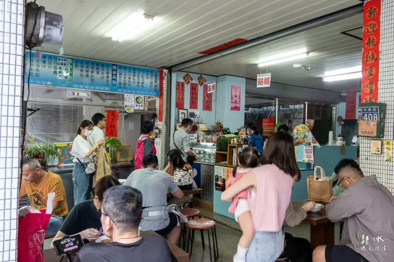 臺中市西區郭冰 | 臺中40年老店冰店，道地傳統古早味剉冰，7彩粉粿超夢幻～