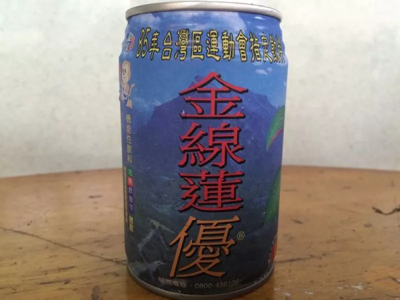 金線蓮優(yōu)機(jī)能飲