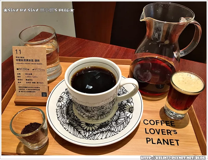 【食】新竹? COFFEE LOVERs PLANET ▎UCC海外旗艦店 ▎SOGO巨城Big City▎