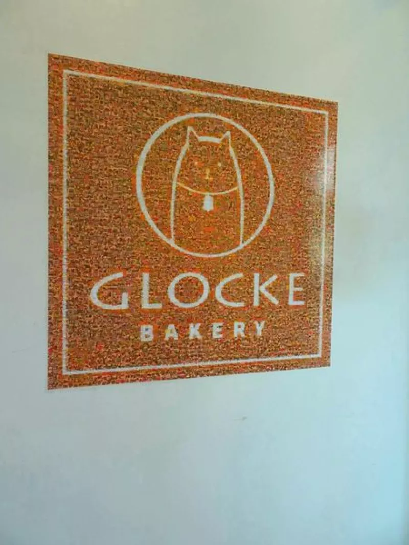 【臺中北區】Glocke Bakery 手做甜點工作室║草莓季正式開跑??酸酸甜甜就像戀愛滋味║新屋收容所月曆開賣囉!!