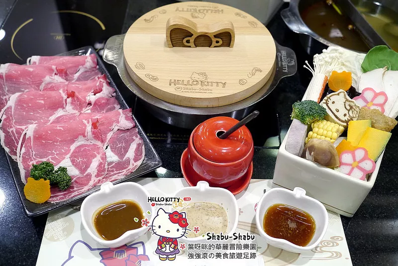 HELLO KITTY Shabu-Shabu火鍋 ? 臺北 松山區 ? 捷運沿線必吃美食：小巨蛋捷運站 x 二號店盛大開幕，療癒我們的心