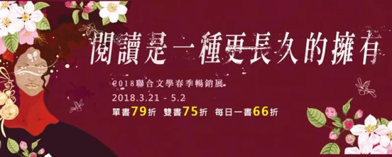 [食評]柯文哲市長也推薦的內湖幸福窯烤麵包屋