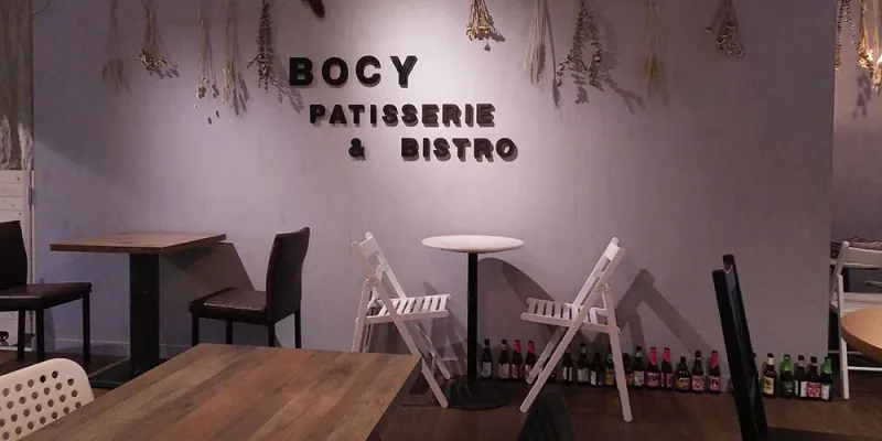 【食記】臺北 南港昆陽捷運站 BOCY Patisserie&Bistro 寶希甜點好食光 佛心價 有插座 wifi