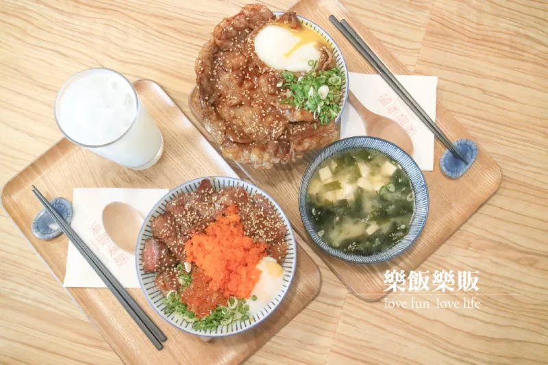 【肉肉控快現身】樂飯樂販 身為肉控的你絕對會滿意的燒肉丼飯