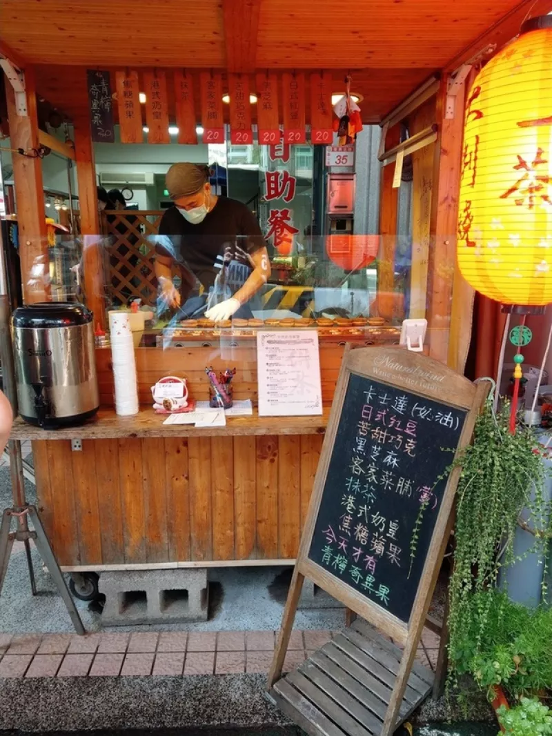 【二餅一茶大判燒】林口長庚紅豆餅(車輪餅)，堅持高品質的天然食材，不甜不膩剛剛好~