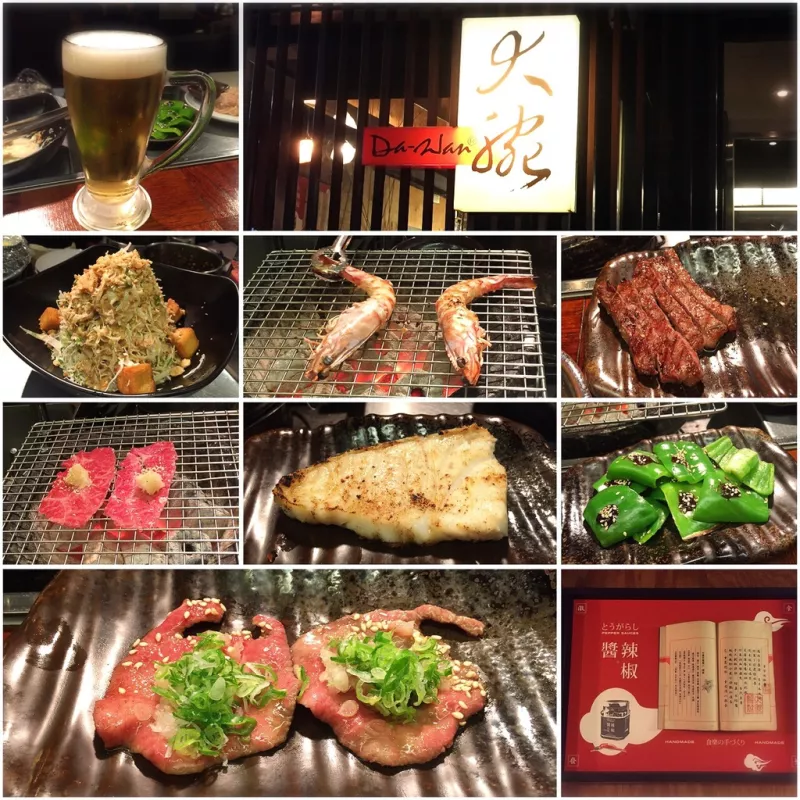 ▋食記 ▋ 臺北東區 │ 大腕燒肉專門店 │ 紅到國外的人氣燒肉 │ 晚餐時段一位難求