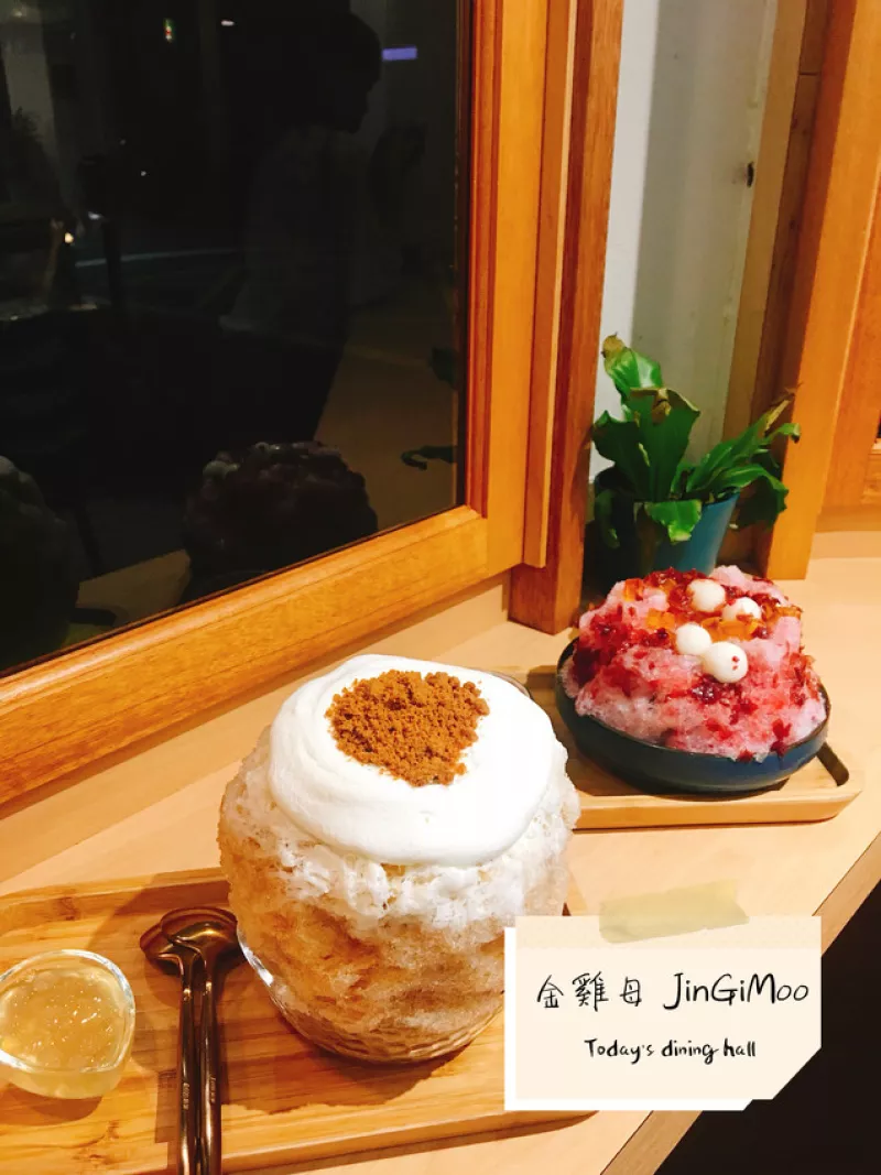 【 臺北美食 】金雞母 JinGiMoo : 東門市場巷弄的復古文青刨冰小店