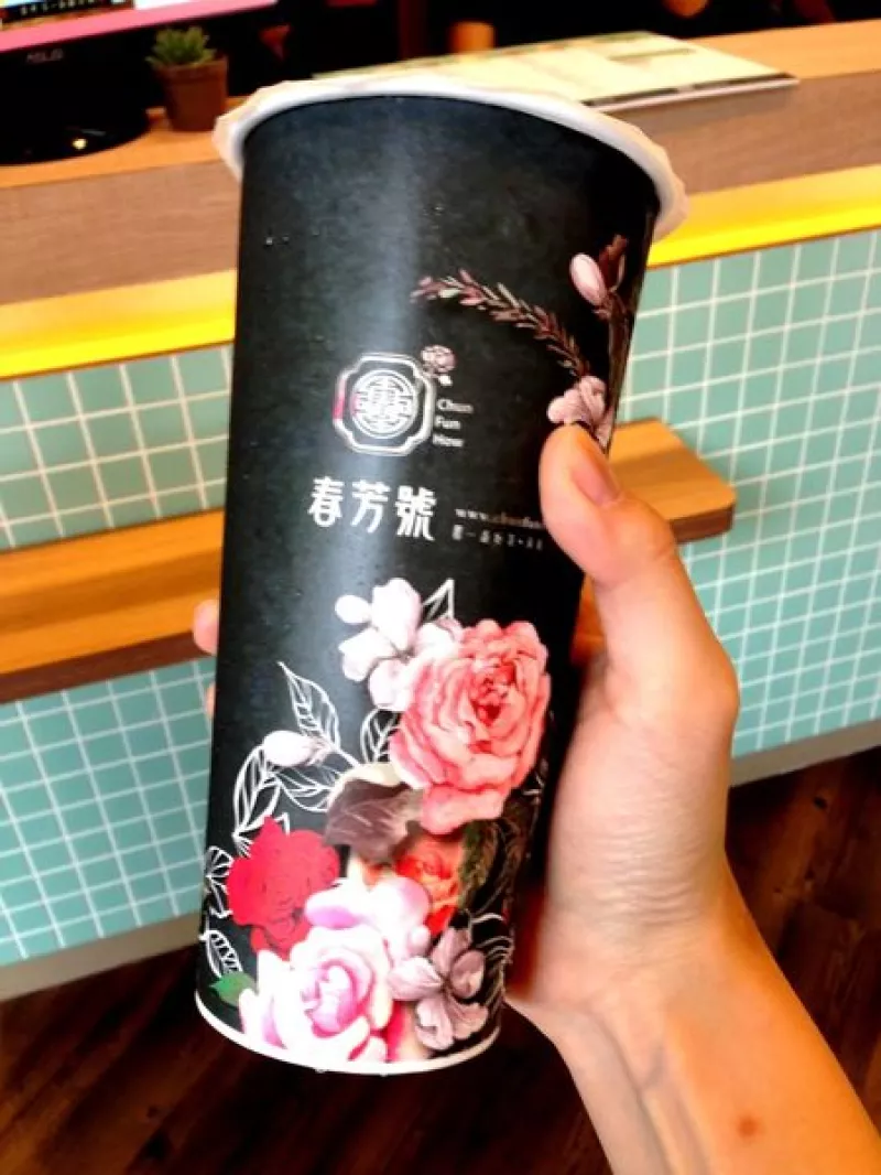 【美食。新北】春芳號X復古杯荔枝香飲品