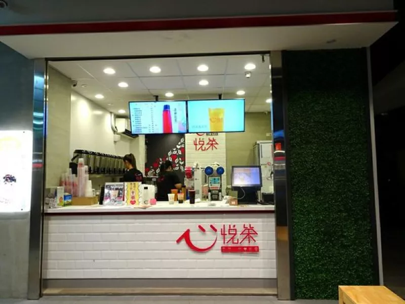 【臺中南區】心悅茶忠孝店║『黑糖珍珠鮮奶』黑糖珍珠與鮮奶的邂逅║秉持著天然、新鮮的信念，把好的都給你