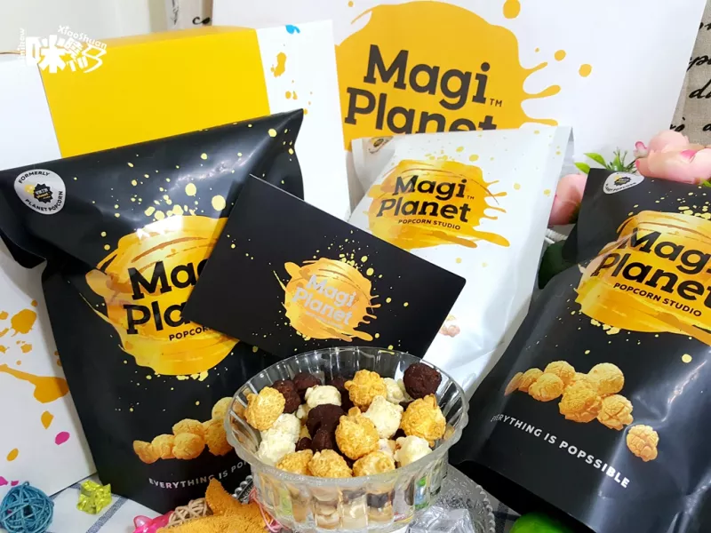 【休閒零嘴】? 臺灣必買 Magi Planet星球工坊-玉米濃湯爆米花禮盒～宅配團(tuán)購嘴夯組