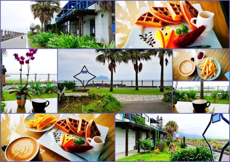 ※寵物友善餐廳※宜蘭頭城 以龜山島和海為窗景~灆咖啡Seaview Coffee★小精靈胡扯蛋★2018.10.24