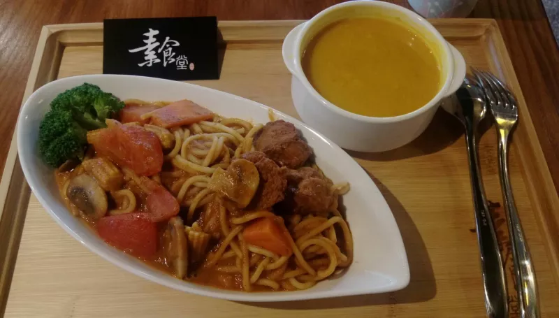 【三重 素食】超推！三重  素食堂  三重捷運站旁之巷弄美食 堅持手作，好食無負擔！