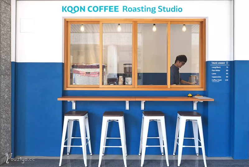 ?咖啡自家烘焙工作室 Koon Coffee Roasting Studio 藍白裝潢清新咖啡店 | YOUZI 佑子 - 美食旅行 Travel, Food, Life