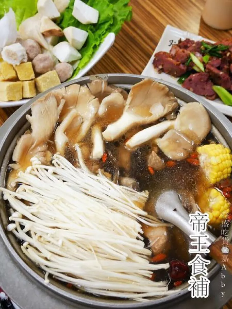 【食記-臺北南港】帝王食補養(yǎng)生鍋物,來個清爽菜脯雞。夏日也能輕鬆進補，一口就回甘的好滋味(南港展覽館捷運)