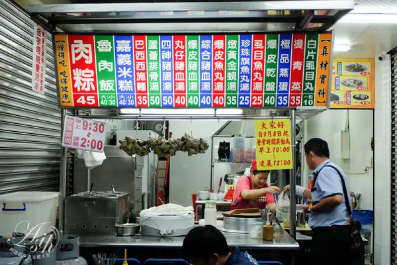 <臺中美食>春肉粽-在地人大推!宵夜場也可以吃到熱呼呼的湯品!全年都可以吃到肉粽!大推蜆湯