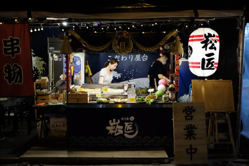 新北土城/崧匠 焼き鳥屋臺/好吃的路邊攤串燒/可外帶也有內(nèi)用座位/宵夜