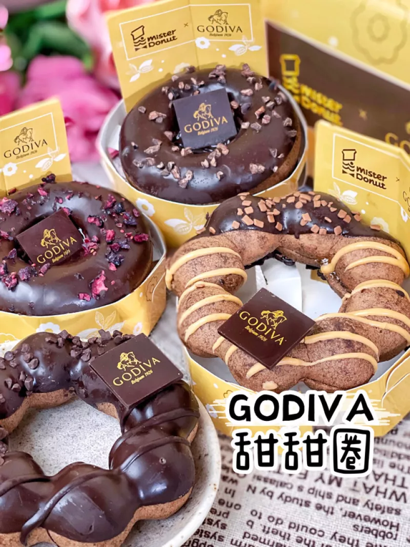 《Mister Donut x GODIVA》全臺Mister Donut和7-11店中店聯名開賣啦， Mister Donut與GODIVA蹦出新滋味!