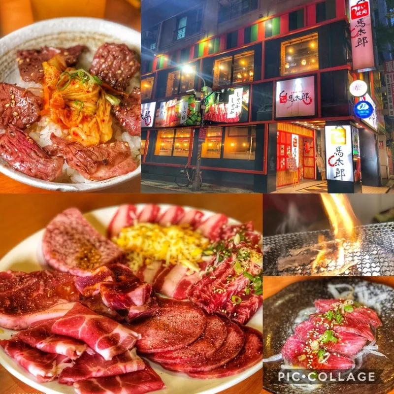 【美食｜捷運中山站】馬太郎燒肉吃到飽！日本燒烤餐廳醫護人員出示證件打九折、單身套餐、外帶餐點通通有！