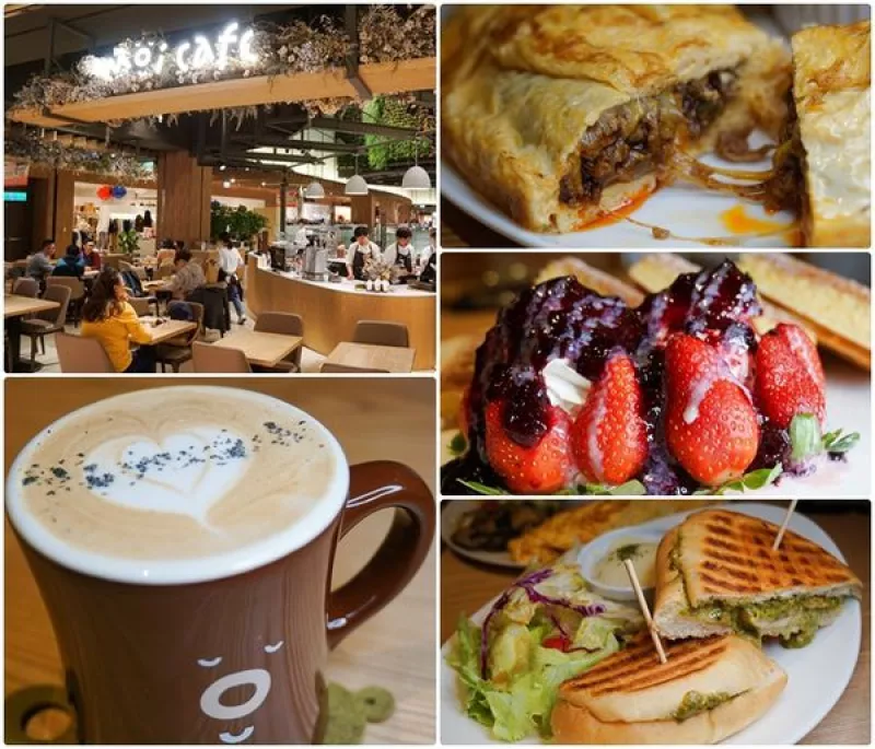 【食】Moi café京站店∣高CP值輕食早午餐/帕尼尼/鬆餅/下午茶甜點∣臺北車站京站，聚餐/約會新選擇-2018.01