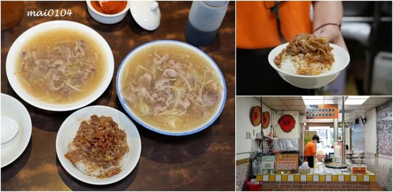 新店美食｜北鴨鴨肉羹～鴨肉飯、鴨肉羹必吃，光明街商圈人氣美食，碧潭風景區附近美食