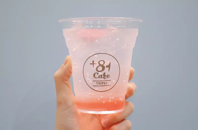 【中山】+81 Cafe TAIPEI｜櫻花蘇打，粉嫩色澤融化你的少女心