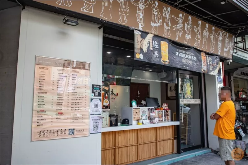 臺南市新市區上宇林前進美國展店 彰化手搖飲推薦：上宇林彰化民族店