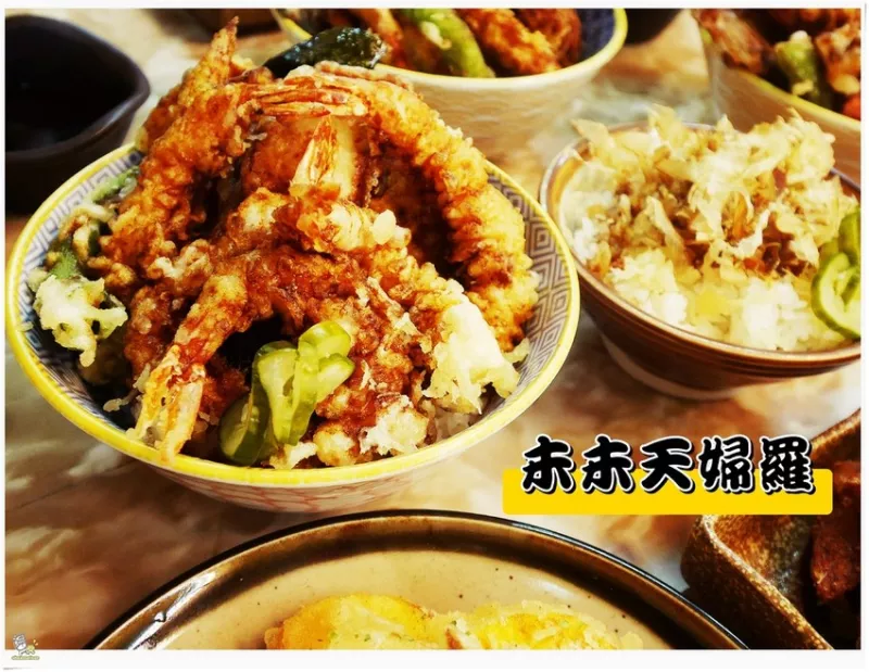 ? 夜市裡的天婦羅專門店 價格平實(shí)、用料實(shí)在 ? 未未天婦羅 日式炸物專賣 板橋美食 板橋天婦羅 湳雅夜市