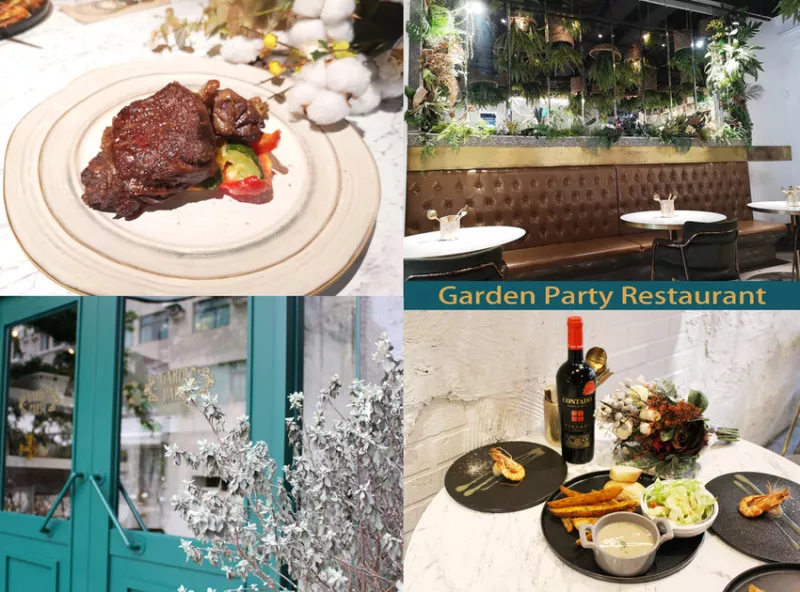 新竹必去的網美花園餐廳→Garden Party Restaurant附菜單、有插座