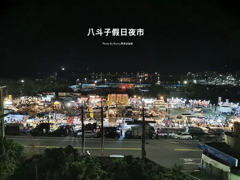 【基隆夜市】八斗子假日夜市 / 週末限定 十分接地氣的區(qū)域夜市 / 海大學(xué)生夜生活好去處