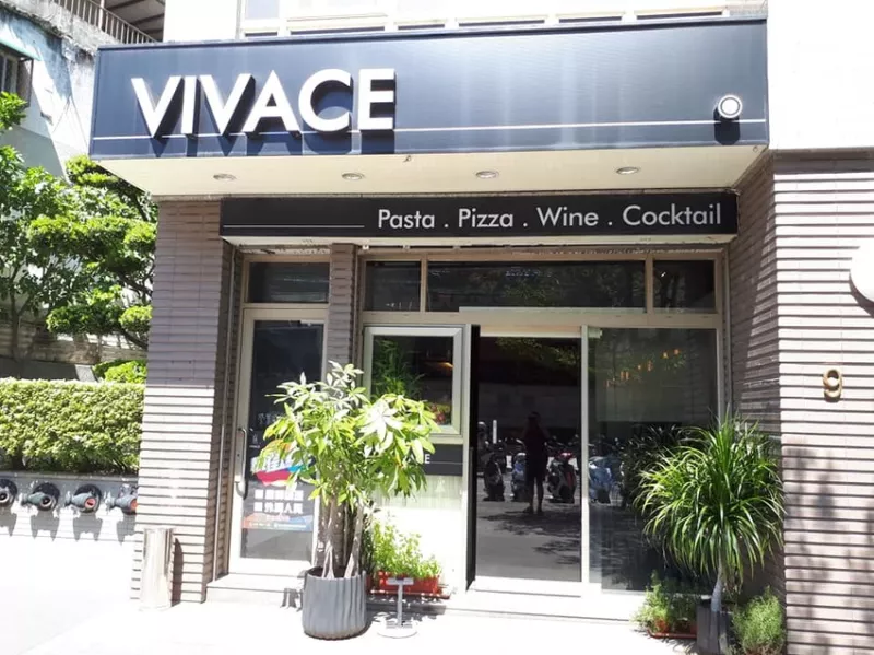 【北投食記】VIVACE薇瓦琪義式餐酒館