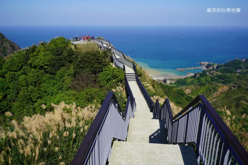 報時山步道-360度遼闊景觀,陰陽海、無耳茶壺山山海美景一覽無遺