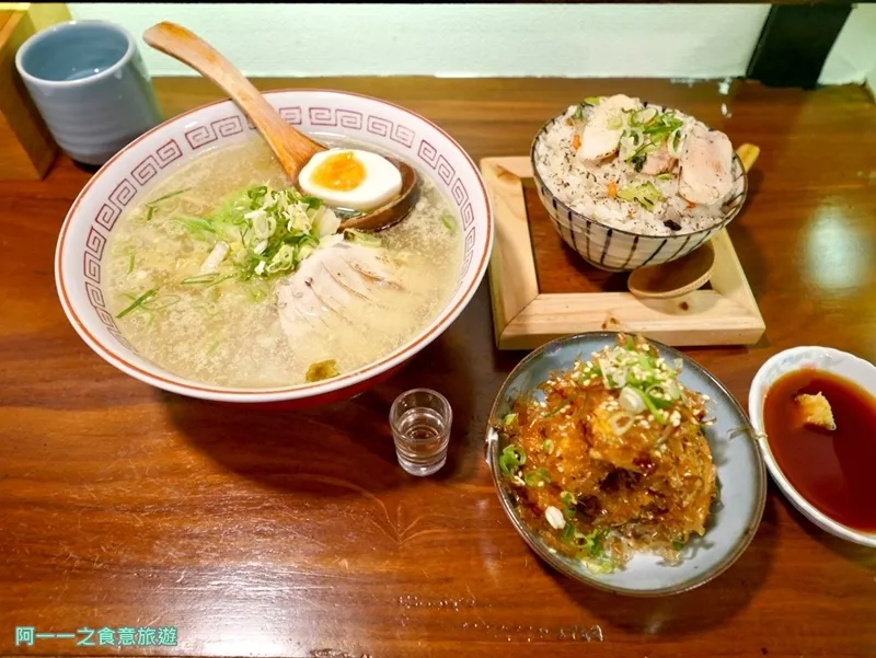 萬華美食 濟善老麵 ～加入水果酒的創意雞湯拉麵