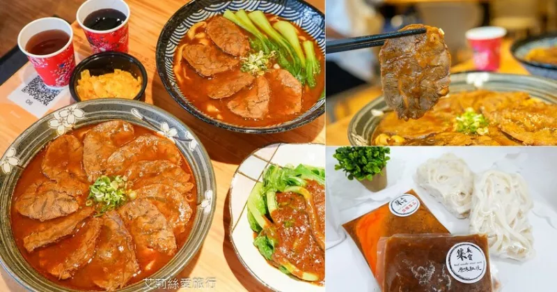 夜市排隊美食 滿滿牛腱肉真的太佛心 內用自助吧飲料冰淇淋吃到飽 6種湯頭可以選擇！冷凍包自煮餐廳美味！