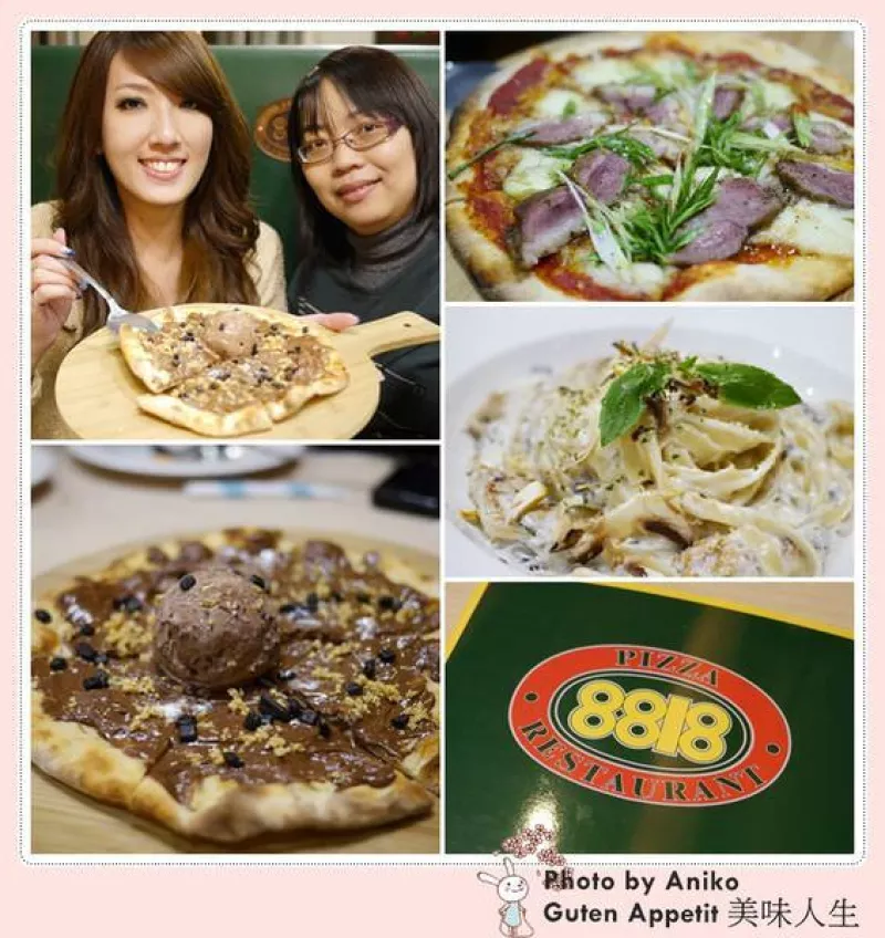 8818 PIZZA RESTAURANT。臺南人記憶中的PIZZA初體驗? 甜PIZZA 你吃過嗎?