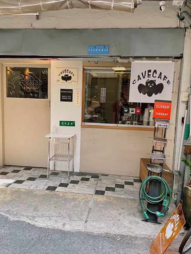 臺南/穴居CAVE CAFE｜臺南文青必來個性獨特咖啡店