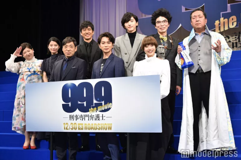 《99.9不可能的翻案》日本試映會星光閃閃，松本潤同臺後輩道枝駿佑，笑稱自己是大叔！