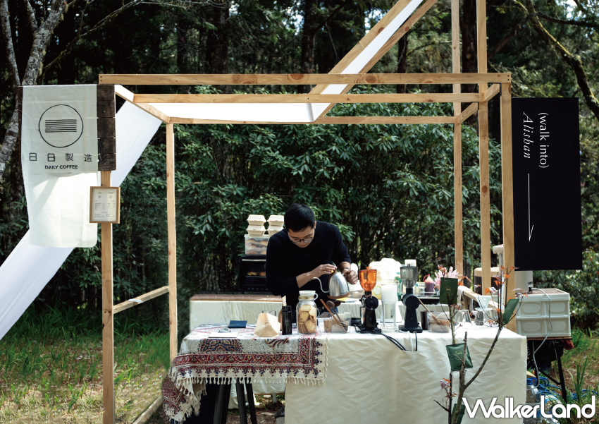 在深山中來一杯咖啡！一日限定「森林咖啡沙龍」領略高海拔咖啡的魅力、體驗手沖咖啡的藝術。