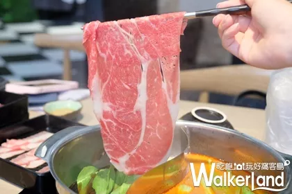 吃到飽新開店「肉肉山」特色海鮮兌換卷乙張。