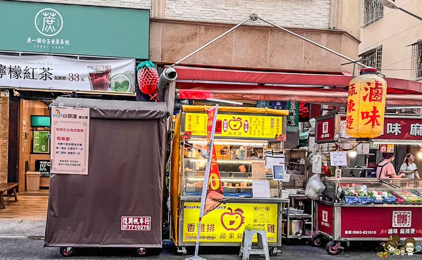 三多商圈文衡興中路不容錯過的蘋果雞鹹酥雞 苓雅店，香雞排真的只要60元，再加碼LINE好友中秋新品，香酥一字骨 買一送一大放送，多種萬惡炸物 X 晚餐宵夜首選 文末有尼力粉絲專屬好康 - 跟著尼力吃喝