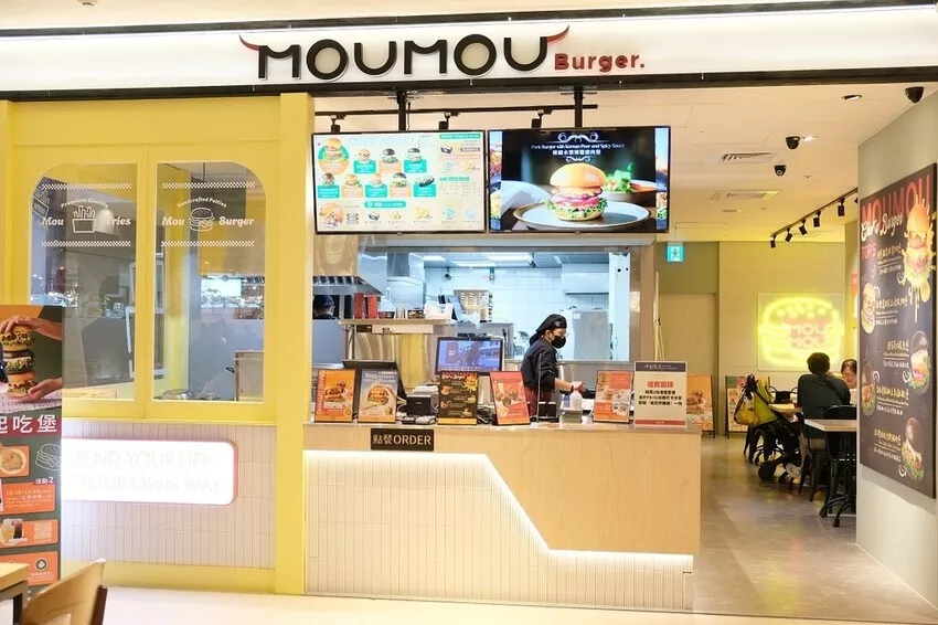 臺(tái)南美式漢堡【MOUMOU美式漢堡臺(tái)南新光西門店】新店報(bào)報(bào)!