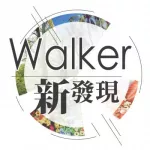 Walker新發(fā)現