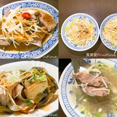 臺中南區老店 「阿明烏醋乾麵 」，清爽美味 ，限量大骨熬製湯頭?