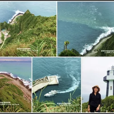 基隆嶼登島。海上龍珠秘境重啟｜360度無敵海景