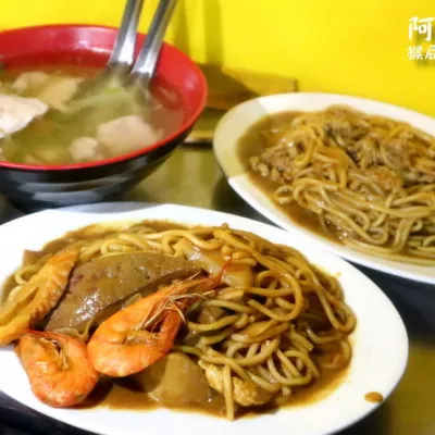 基隆廟口超人氣咖哩炒麵-阿華炒麵！基隆必吃排隊美食！