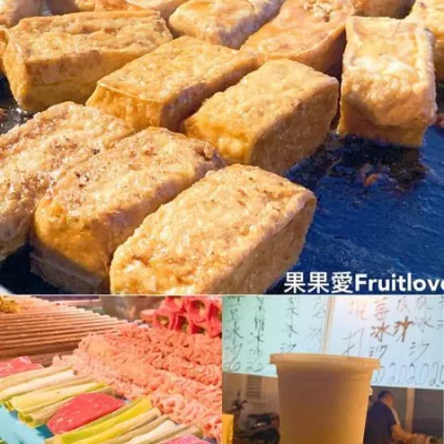 宜蘭週三限定美食夜市　冬山清溝夜市 　美食推薦　親子寵物友善