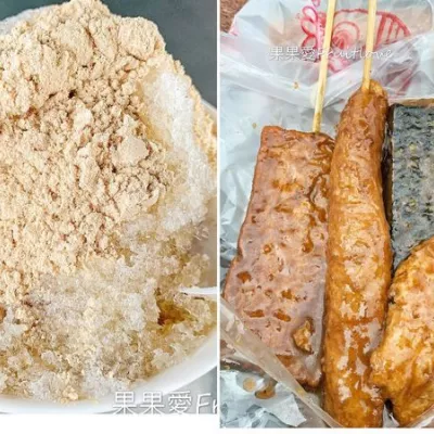 六甲美食推薦 ~　媽祖廟前　古早味 麵茶冰　　六甲國中香醇沾醬１０元黑輪