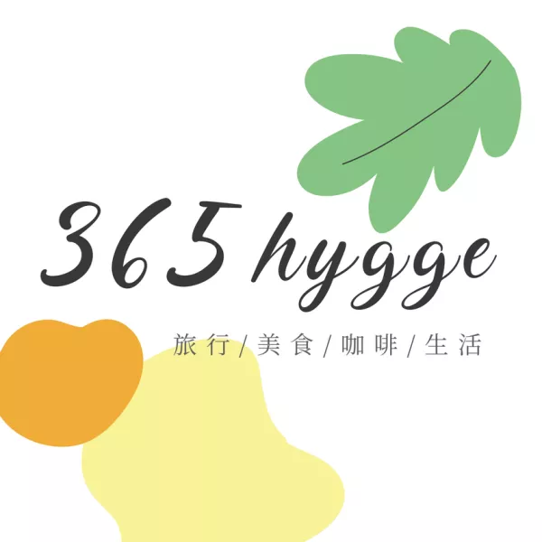 365hygge