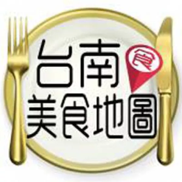 臺(tái)南美食地圖