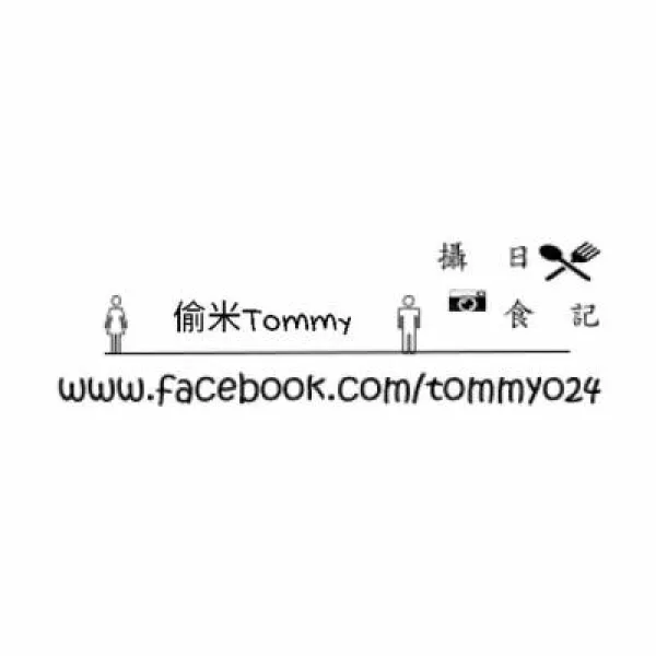 Tommy.o24